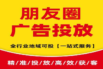 案例解读：百度竞价广告如何助力中小企业成长