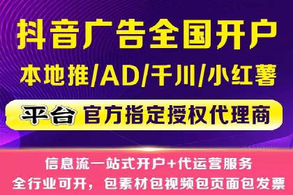 案例分享：SEM网络推广助力企业提升知名度