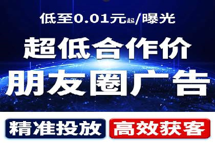 不同预算下的百度推广：案例分析与费用解析